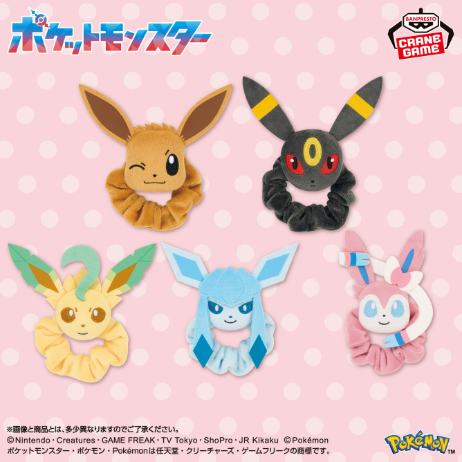 _pokemon_info's tweet photo. 2026年10月29日（木）より順次登場予定

ポケットモンスター フェイスぬいぐるみバンド イーブイフレンズ～イーブイ・ブラッキー・リーフィア・グレイシア・ニンフィア～

https://t.co/bmzE6Vc9c7 https://t.co/FLHIQgdxyw