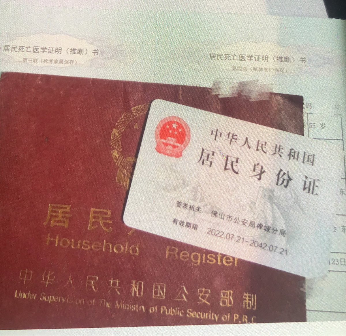 Avalicous_b's tweet photo. 🐔办证🎹刻🦸章🎓
🦨专业📅快速👯安全🍝
🕌诚信第一 
联系方式 QQ :3649348256

澳门 保加利亚 古巴 牙买加 卢森堡 护🪂照、签🍦证、身份⚰证🌂
办🕌可查🤨毕业🏃证🤛文学学士学位证书🍡高等职业技术学校🪒高等教育自学考试🤣特种设备作业证🥚电工证🥈税务师证🥍起重机械作业证☕出入证 通行证 https://t.co/wgxdppgC6S