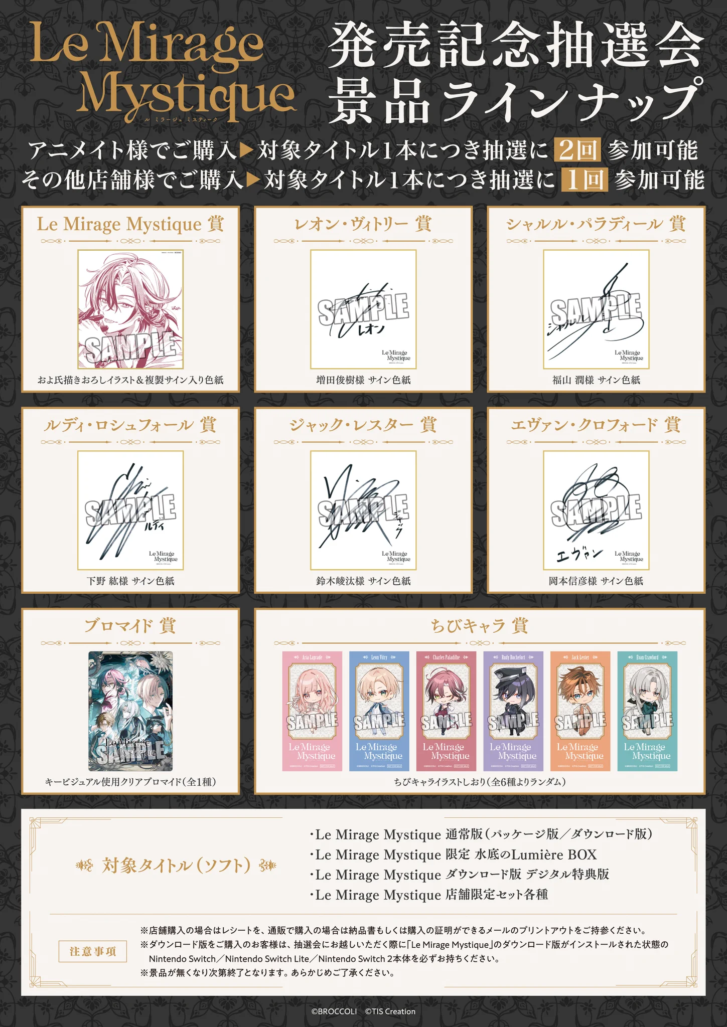 【 完成品確認ページ 】み〜か♡様 ブロッコリー総合 on X: 