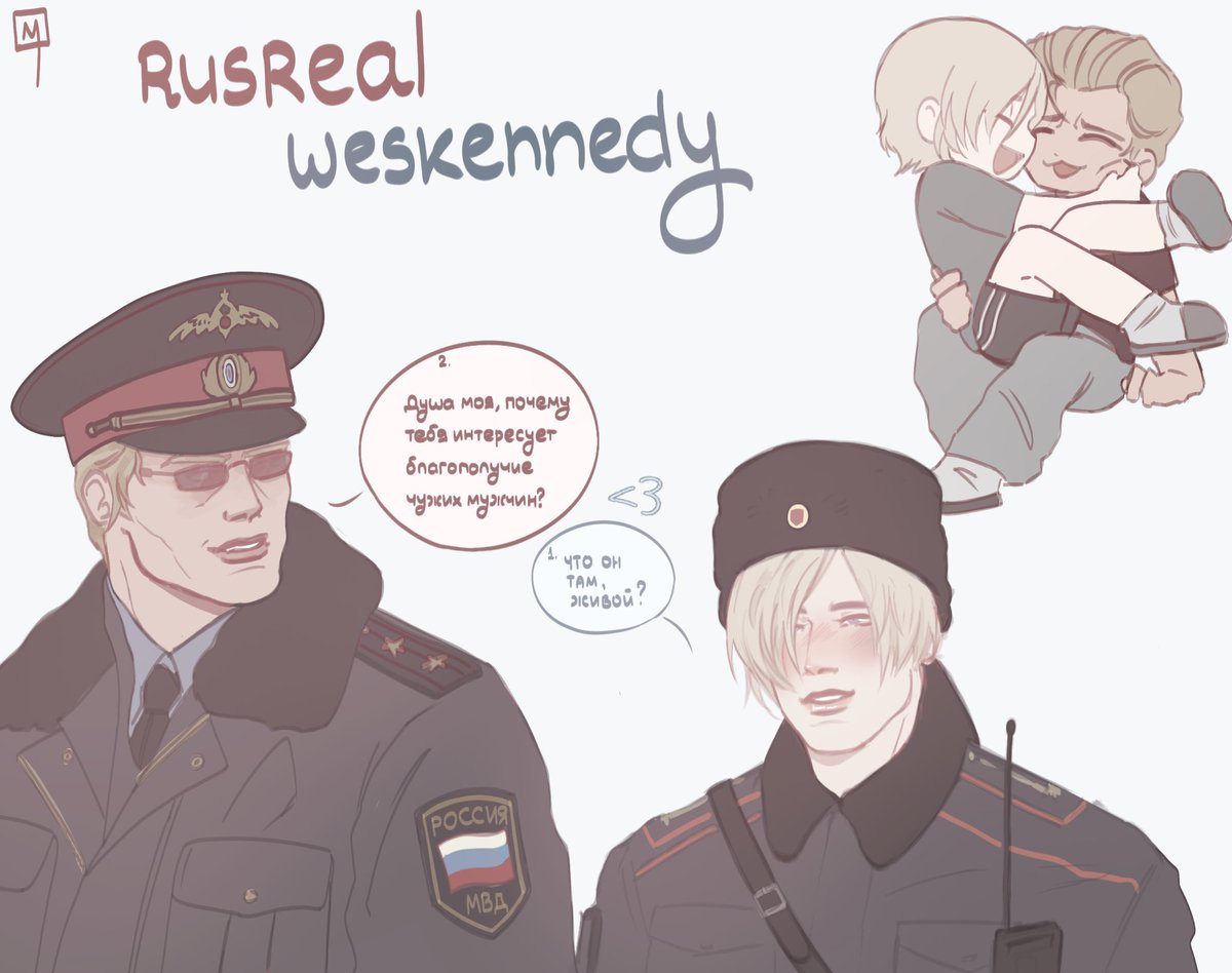 LeonTampon's tweet photo. Rusreal #Weskennedy (Late 1990s-Early 2000s)

Leon : — Is he alive?
Wesker : — Darling, why are you so concerned about the wellbeing of other men? https://t.co/5UXPIcsIrO