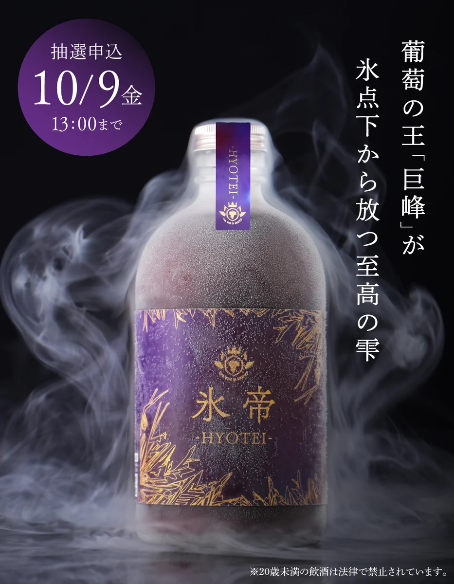 クランド」クラフト酒のお店 على X: 