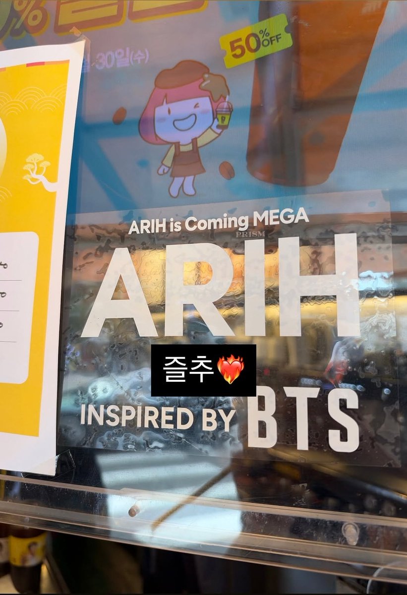 dalbit_bangtan's tweet photo. 📸 INSTAGRAM

RM stories:
Happy Chuseok❤️‍🔥
Happy Chuseok 2
Happy Chuseok 3 https://t.co/YtmyTjWlpu