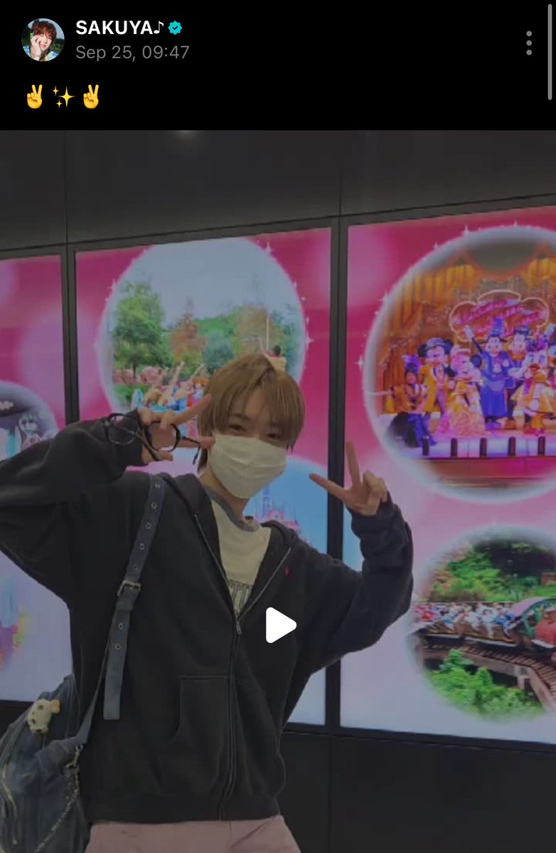 SakuyaStyle tweet picture