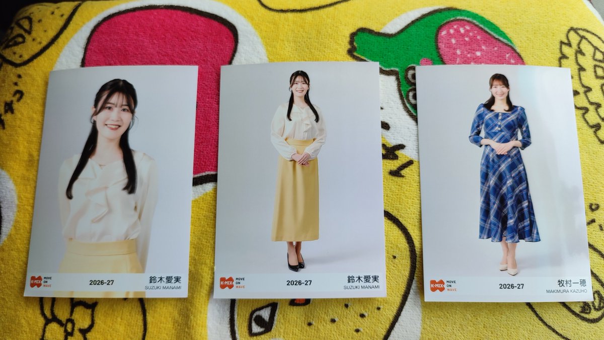 sone_chi1006's tweet photo. 防災クイズ正解して良かった〜😂
一応山屋なので⛰️外したらヤバイなぁと
KMIXブロマイドもまきむーチャレンジ成功しましたー😂まなみん✕2まきむー✕1
#kmixslow https://t.co/oizypVgOsi