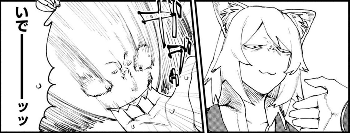 GnUc747737's tweet photo. アニメは終わったけど、原作漫画はにゃんにゃんファクトリー全員がヤニとアルコールで手が震えない限り不滅😼
3巻でなぜヤニねこがブチ切れたのか、猫ちゃんは何をされたら怒るのか知るために漫画全巻まとめ買いしましょう😸 https://t.co/bGCbKX6Bi0