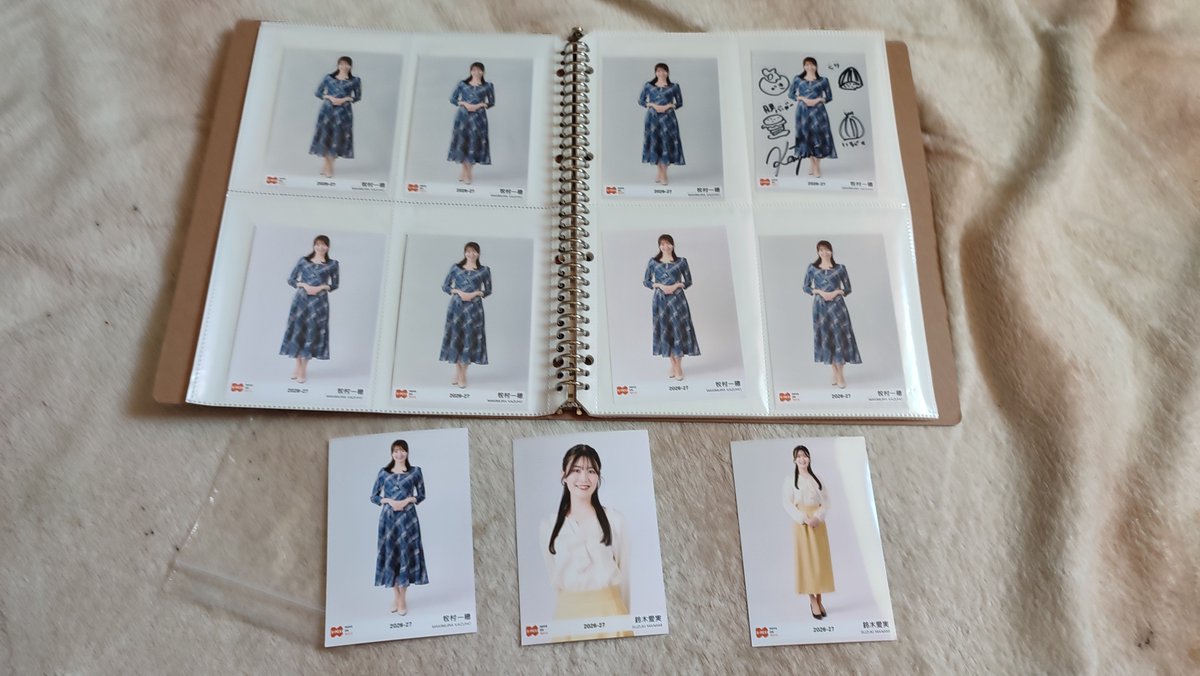 sone_chi1006's tweet photo. 防災クイズ正解して良かった〜😂
一応山屋なので⛰️外したらヤバイなぁと
KMIXブロマイドもまきむーチャレンジ成功しましたー😂まなみん✕2まきむー✕1
#kmixslow https://t.co/oizypVgOsi