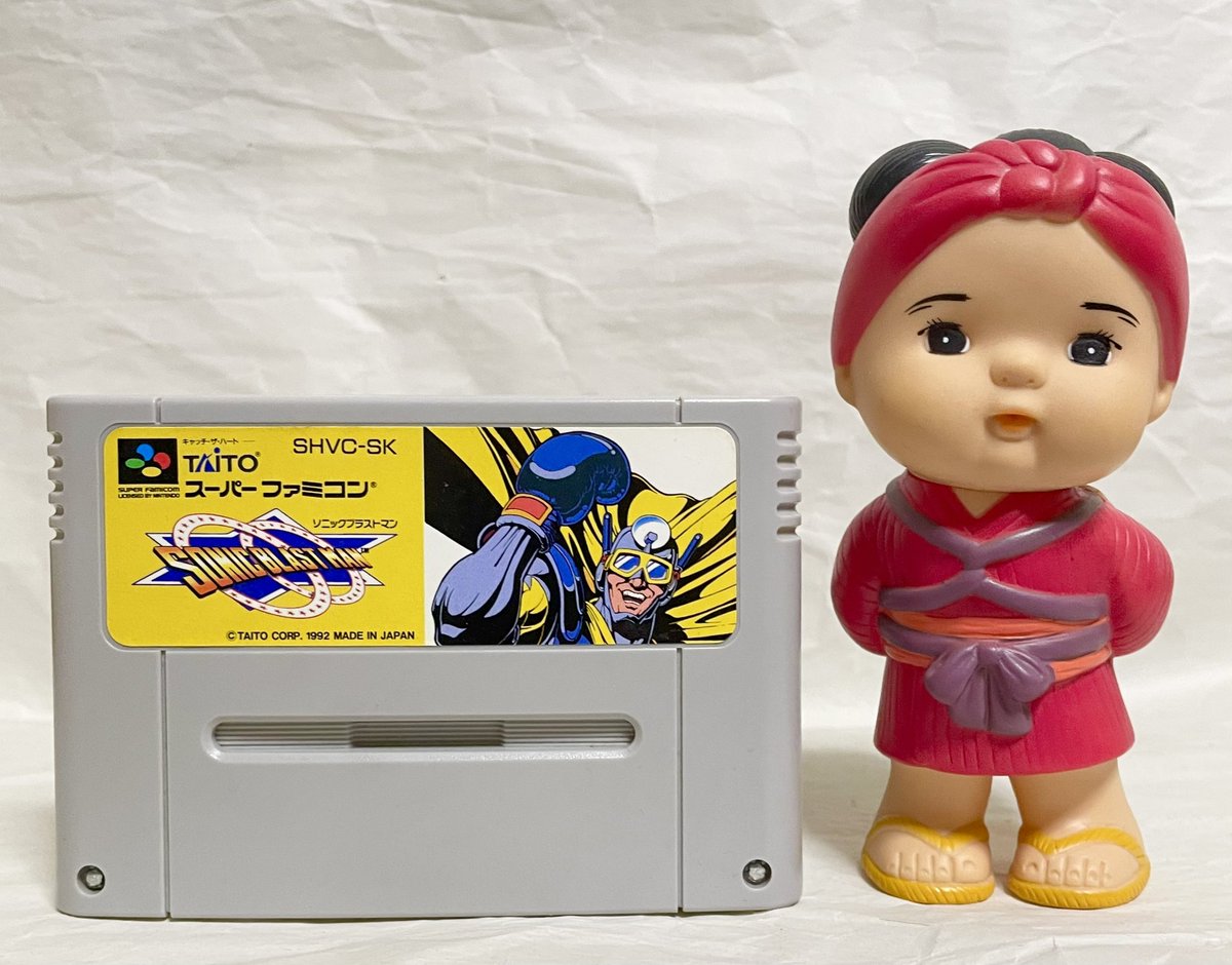 pandahell's tweet photo. 1992年9月25日 発売
ソニックブラストマン

ゲーセンではパンチングマシーンでしたがベルスクになっております

ワタシのパンチを受けてみろ! https://t.co/mKfFtT94bX
