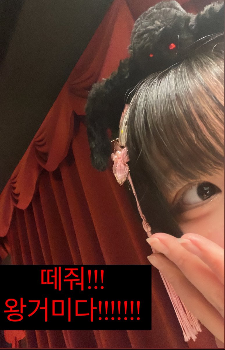 akarchive_'s tweet photo. 2년전..ㅌㅋㅋㅋㅋㅋ https://t.co/HkVK7gl3Ne