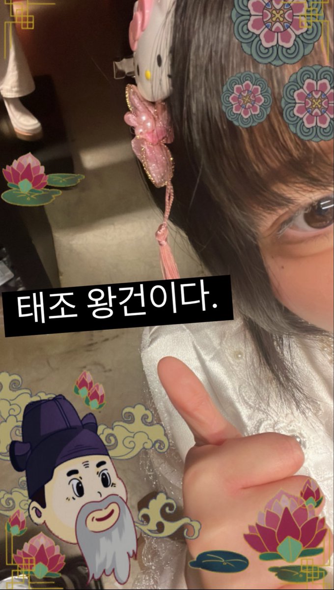akarchive_'s tweet photo. 2년전..ㅌㅋㅋㅋㅋㅋ https://t.co/HkVK7gl3Ne