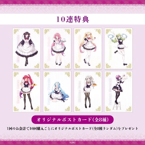 LIFE0｜ドリハーSwitch版発売中✨️ (@life0info) / X