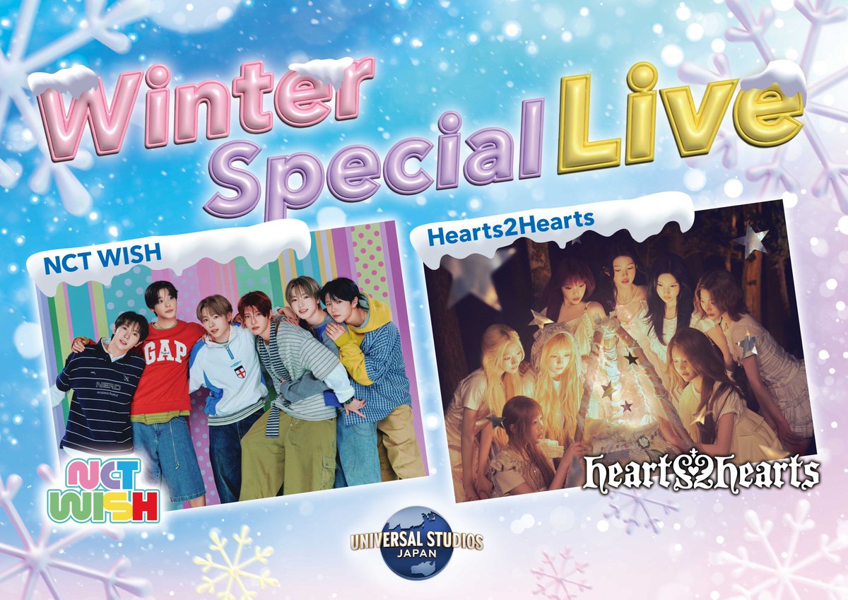 oricon's tweet photo. USJ、冬のスペシャルライブ開催決定❗️
出演アーティスト発表
⠀
11月28日（土）Hearts2Hearts
12月5日（土）NCT WISH
⠀
✍🏻2組のメッセージ到着
「21世紀で最高の1日にしましょう！」
「ずっと心に残る思い出を作りたいです」
https://t.co/P8wQMK92qL
⠀
▷ユニバ https://t.co/7FDVC2DFUt