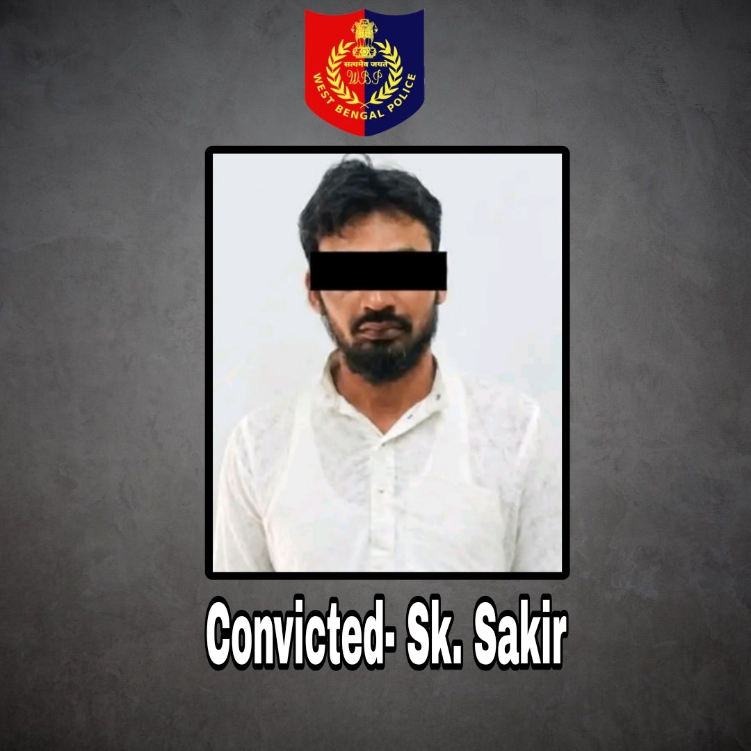 WBPolice tweet picture