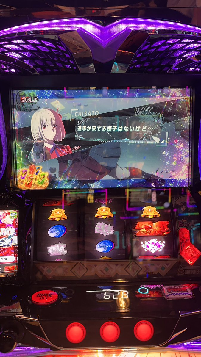 dukc1's tweet photo. 初当たりあざーす https://t.co/Q46xCWCFdv