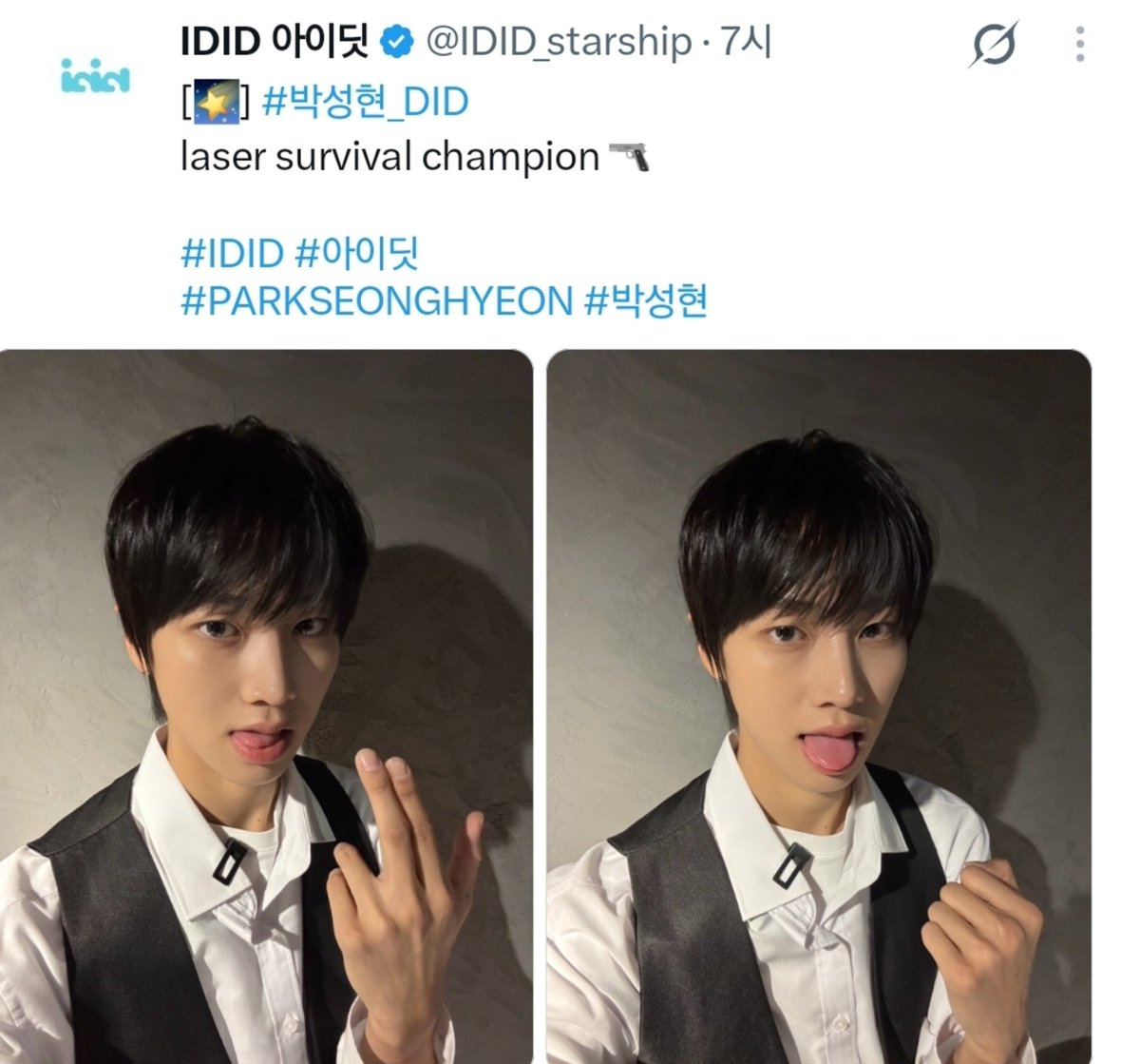 shhatoosus's tweet photo. 12/34번차이가
참한후궁
발칙한후궁 수준 https://t.co/31j9aDSb3V