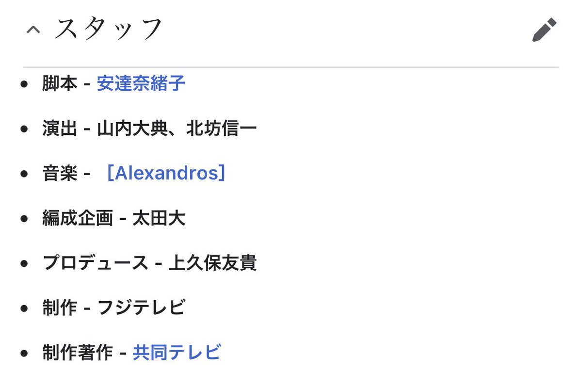 sweetmikitea22's tweet photo. ダウンタイムで松岡さんみてたら急にSheを思い出して2話まで無料で見れるから、最近ドロスを知った方、ぜひとも見ていただきたい！！ https://t.co/voh8S6eS7o