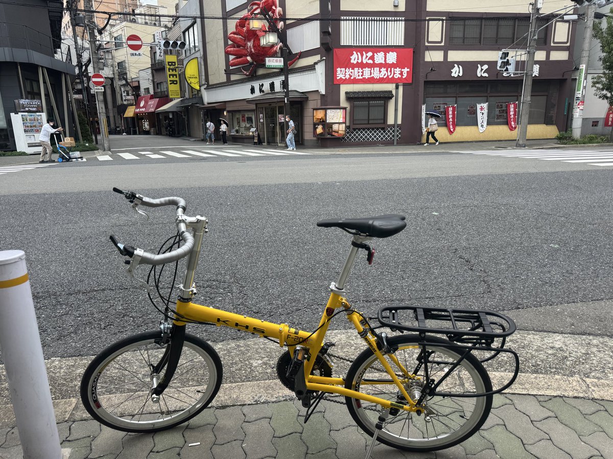 swsoswet's tweet photo. 40過ぎて老眼が気になり出した今日この頃

そろそろ体を動か��た方が良いかなと思ってたら今月から急に自転車にハマってしまった！しんどいから絶対ないと思ってたけど……

晴れの日は通勤60kmチャリや！

ってやってたら気付いたら今月チャリを4台買ってた笑
安いからポンポン増えてしまう

沼が深い https://t.co/djh4r6z180