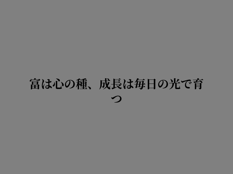 _Mido97_'s tweet photo. 静かな夜の余韻を味わう https://t.co/HSTXPdwPOL