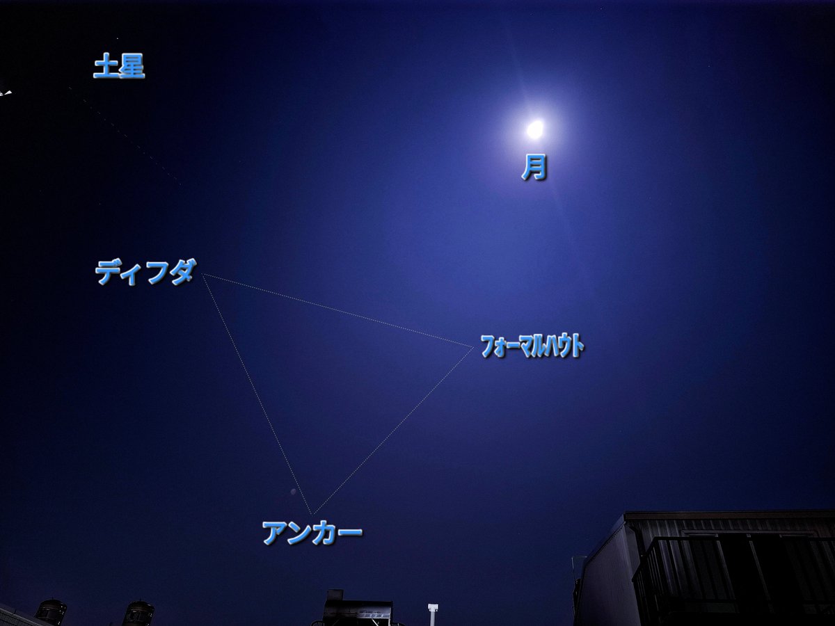 Sk_iunn's tweet photo. 夏季大三角和秋季南三角
這種爛空品能看到星星就不錯了

Joa̍h-thiⁿ Saⁿ-kak-hêng kap Chhiu-thiⁿ Lâm Saⁿ-kak-hêng.
Chit-chióng phái khong-khì ē-sái khòaⁿ-tio̍h chheⁿ tō sǹg bē-bái--ah.

#星空撮影

2026/9/24 https://t.co/9st8rKDc5T