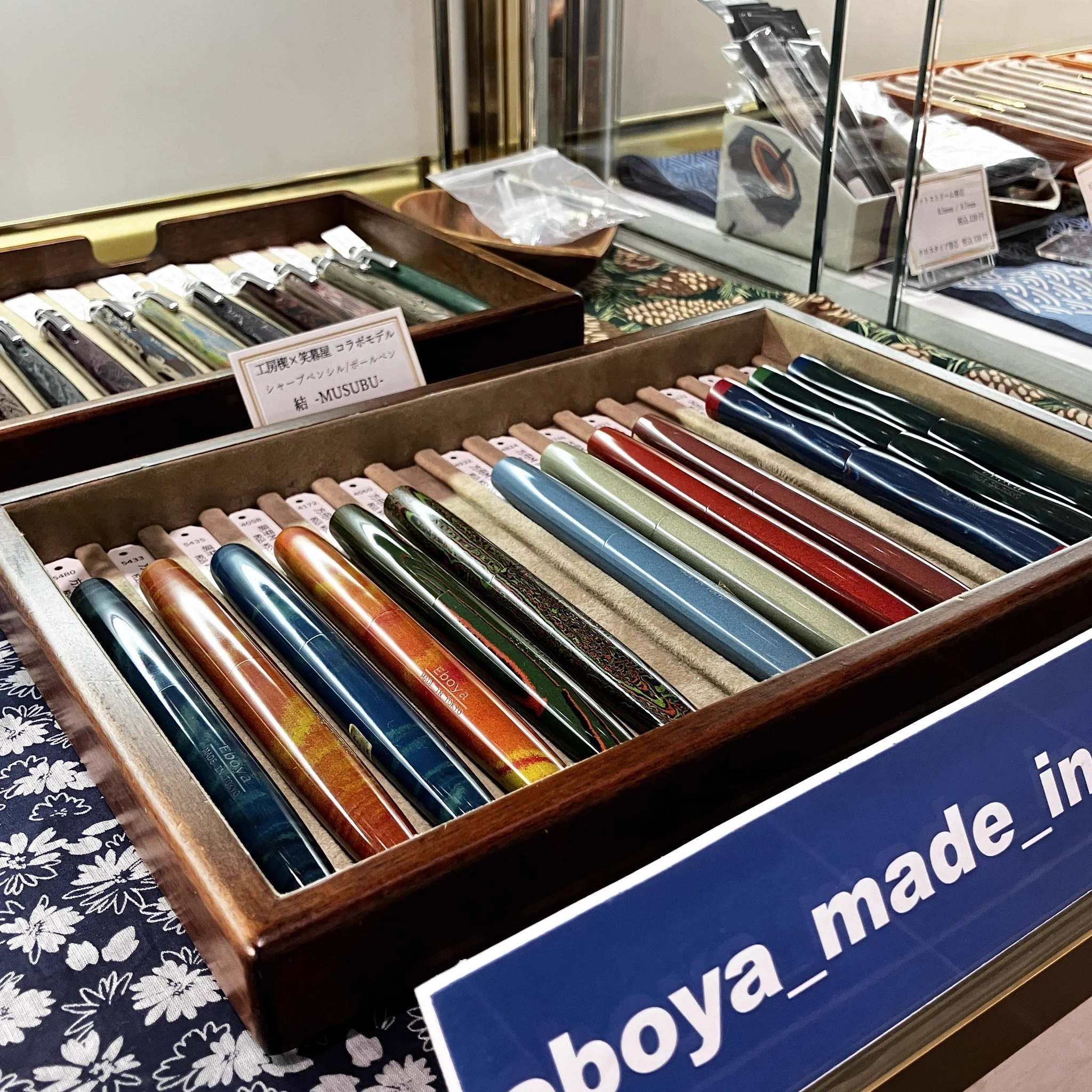 丸善 日本橋店 on X: 