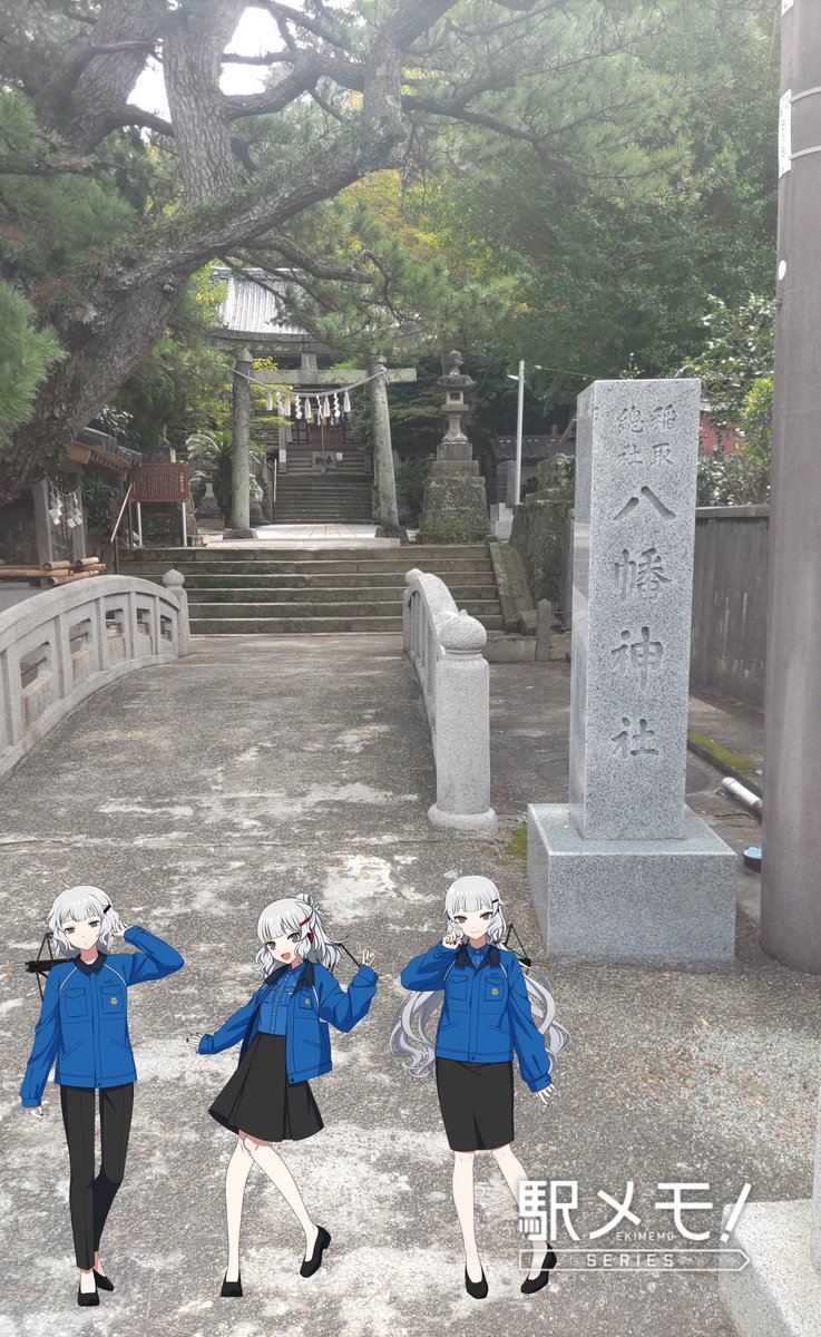 XOR_A's tweet photo. 相変わらず歩く、歩く…(笑)
#駅メモ
#伊豆急 https://t.co/N2rZcxMdO9
