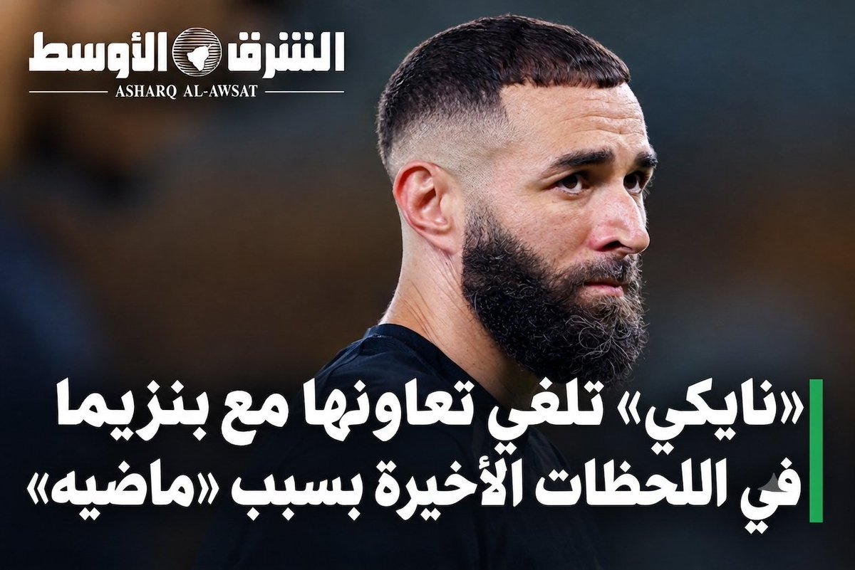 Mulhem28's tweet photo. خيانة الملك .. تجلب اللعنة 
#الاتحاد https://t.co/KfubOrvzAt