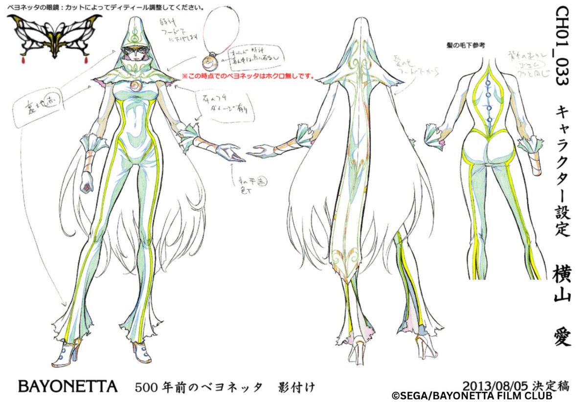 GonzoAnimeIntl's tweet photo. Are you thinking of making your own #Bayonetta cosplay?! Check out these draft designs of Bayonetta's different outfits! 
#Anime #CharacterDesign @bayonetta_movie https://t.co/V1qsjqmJdY