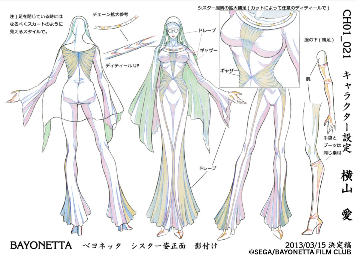 GonzoAnimeIntl's tweet photo. Are you thinking of making your own #Bayonetta cosplay?! Check out these draft designs of Bayonetta's different outfits! 
#Anime #CharacterDesign @bayonetta_movie https://t.co/V1qsjqmJdY
