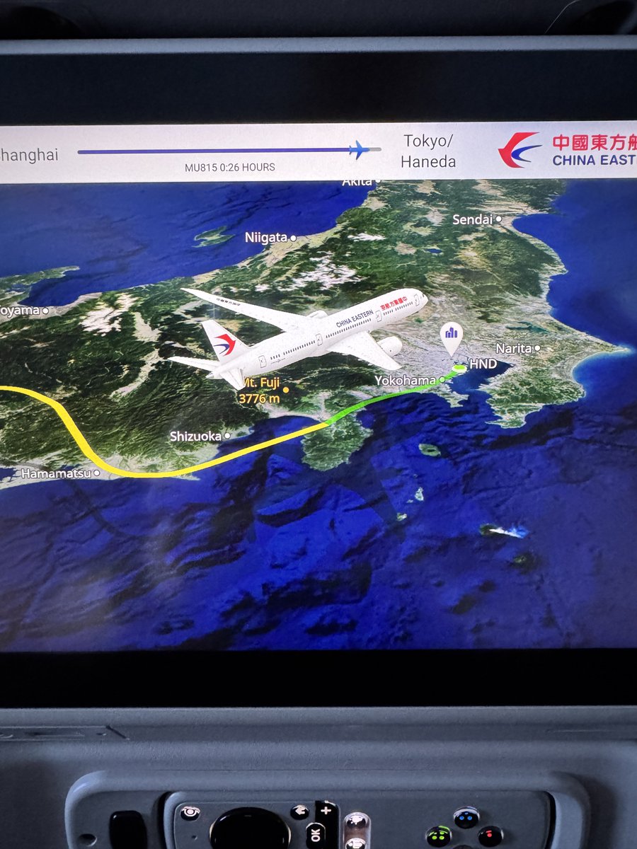 akrapovic_r1's tweet photo. ポイントが貯まってたから初めて空中Wi-Fiを使ってみた。日本の上空でもVPNが要る🤣 https://t.co/qetjx8PM8W