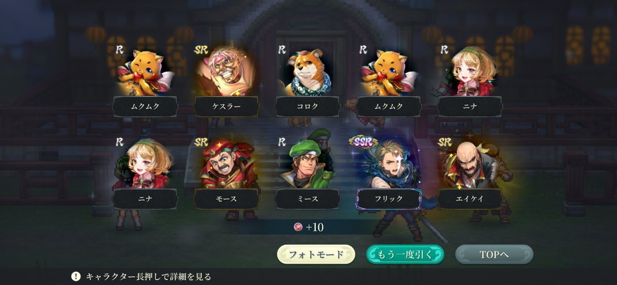 ayara_L's tweet photo. ロニーも来た🙌 https://t.co/MYEAjcb21r