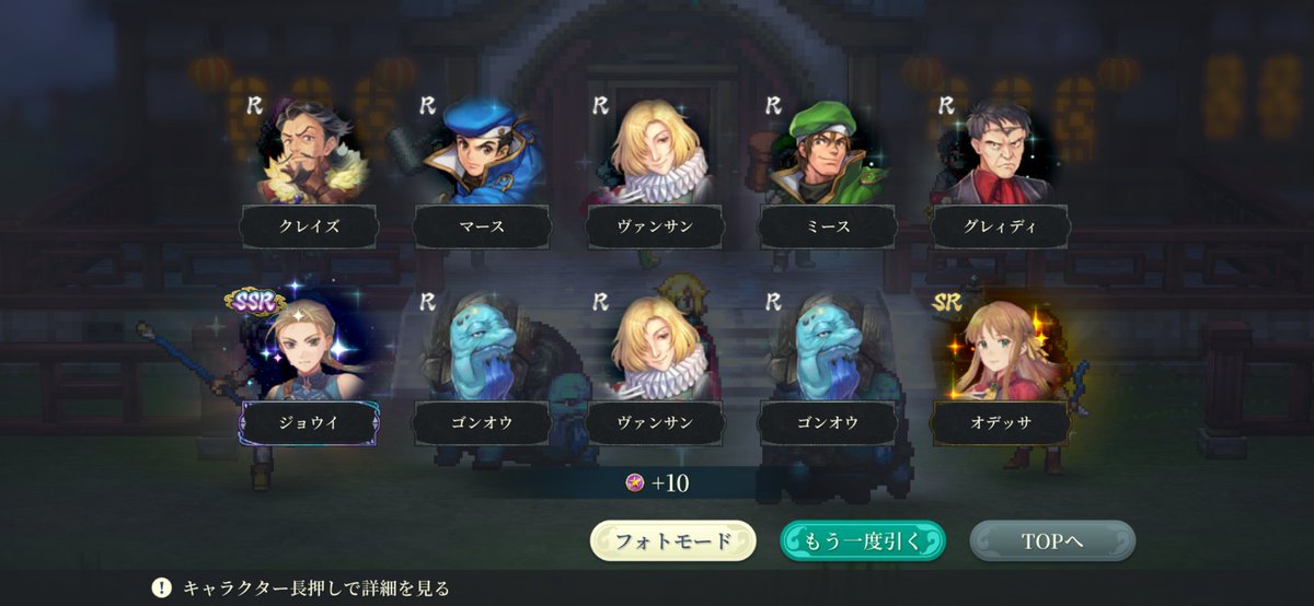 ayara_L's tweet photo. ロニーも来た🙌 https://t.co/MYEAjcb21r