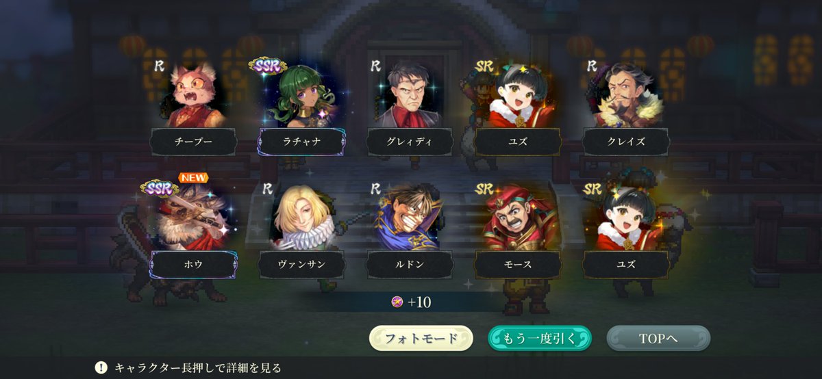 ayara_L's tweet photo. ロニーも来た🙌 https://t.co/MYEAjcb21r