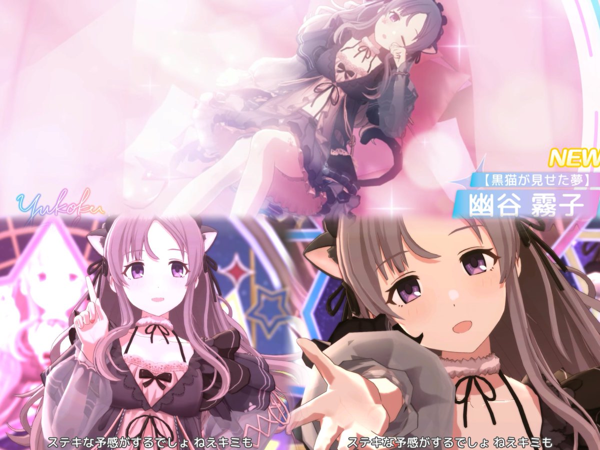 cdfwos's tweet photo. ド新規ですが仲良くしてくれる方求めてます( ˙̦꒳˙̦ )💘ﾘﾄﾘﾝ▷▶︎ https://t.co/eSravKYs5C   #プロデューサープロフィール  #プロデューサーさんと繋がりたい  #シャニマスPさんと繋がりたい https://t.co/CtTgYuY5bY