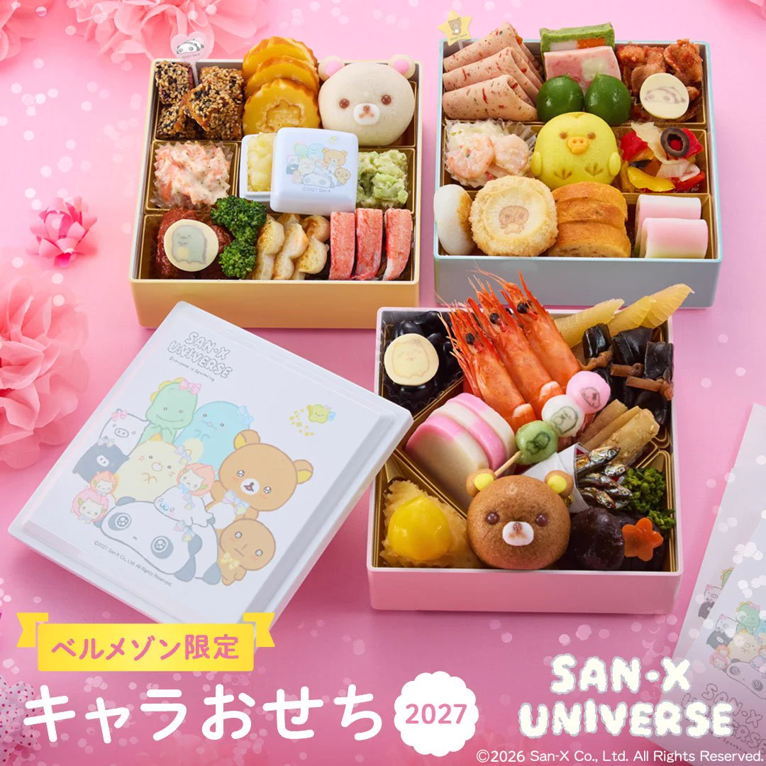 Reposts by サンエックス【公式】 (@sanx_official) / X