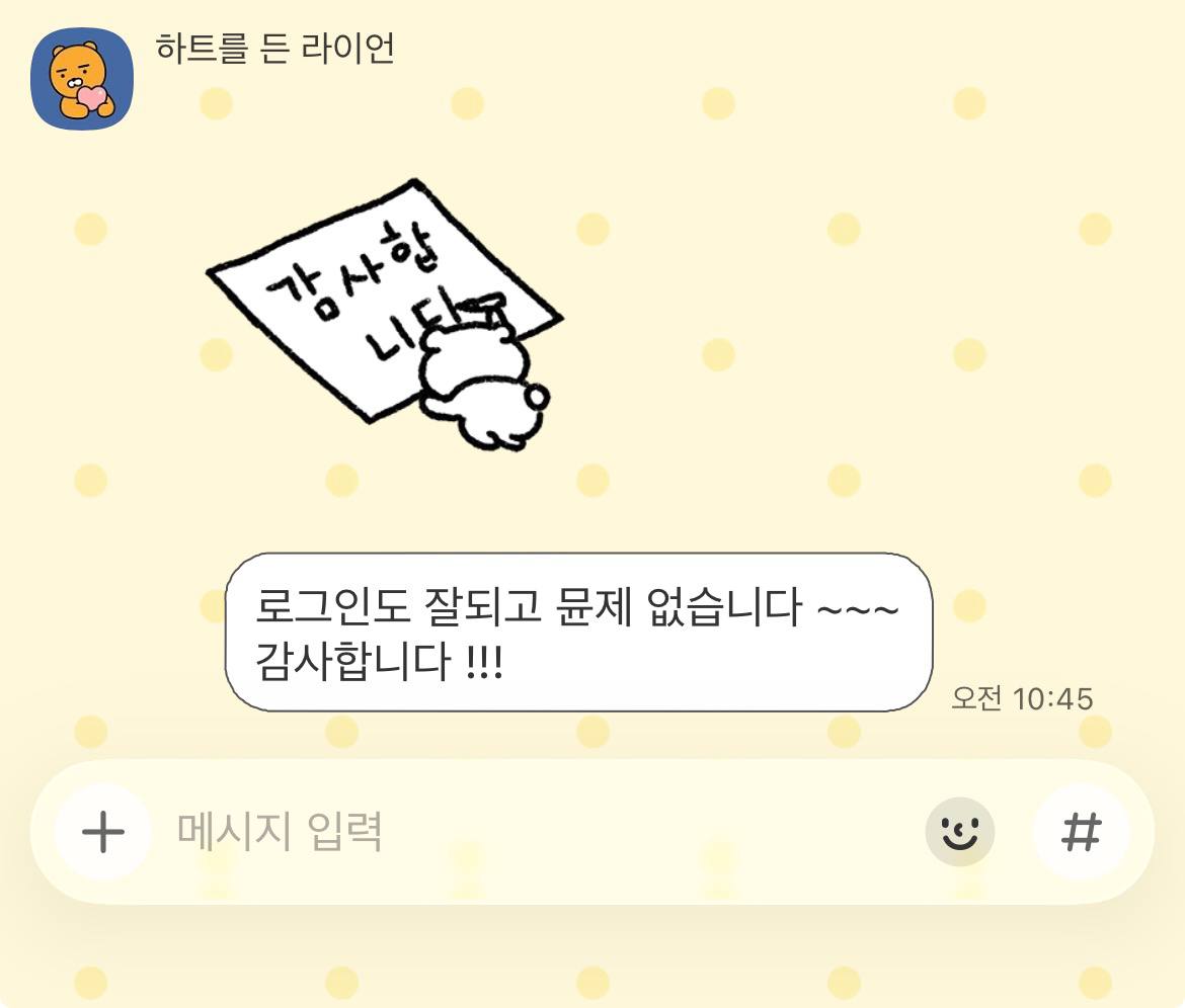 MElliotte64402's tweet photo. 서치벤 풀린 엑스 양도 합니다!
가격 1.5

계정구매 테스트 e 거래 t 구매 서치벤테스트 아이디 ㅅㅊㅂ o #서치밴테스트 서치밴테스트 트위터 계정양도 계정판매 ㅅㅊㅂㅌㅅㅌ 판매 #서치밴 #서치벤 https://t.co/UrjOjndlsa