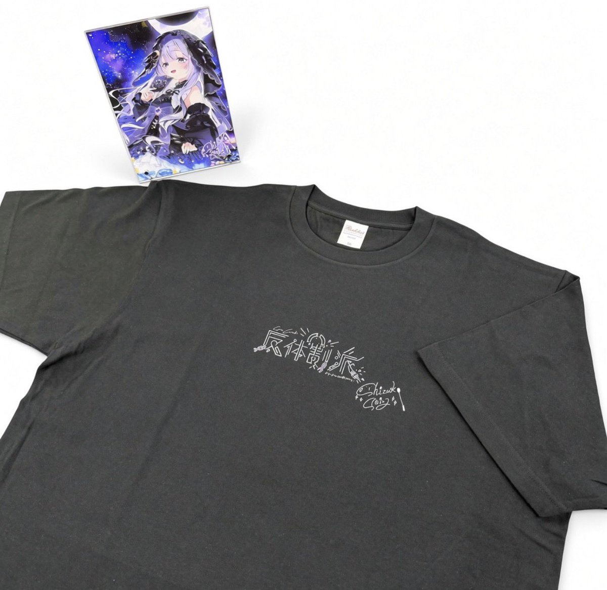 zennn15's tweet photo. 『紫月せいら×ウェブポン』が販売中！！ウェブポン限定グッズがハズレなしで必ずどれか当たる！10/4(日)23:59までの期間限定販売なのでお見逃しなく！複製サイン入りホログラムアクリルプレートが当たるフォロー&amp;リポストキャンペーンも実施中！！詳細→https://t.co/YPhy1CaNK3 #紫月せいらウェブポン https://t.co/GAs3WM8vEW