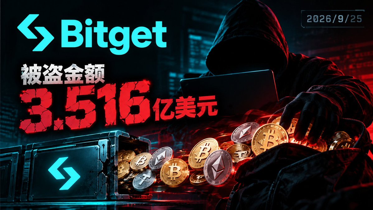 先知 的图片 2
