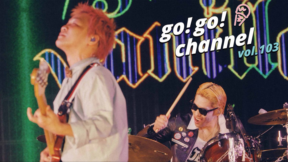 go_go_vanillas's tweet photo. 【オフィシャルファンクラブ「go!go!CLUB」】
▪️go!go!channel vol.103 更新!
「プリティ&セイヤのサシ飲み会!」
https://t.co/i8TGQdr3tE
#gogoCLUB https://t.co/JMSWaKS5KS