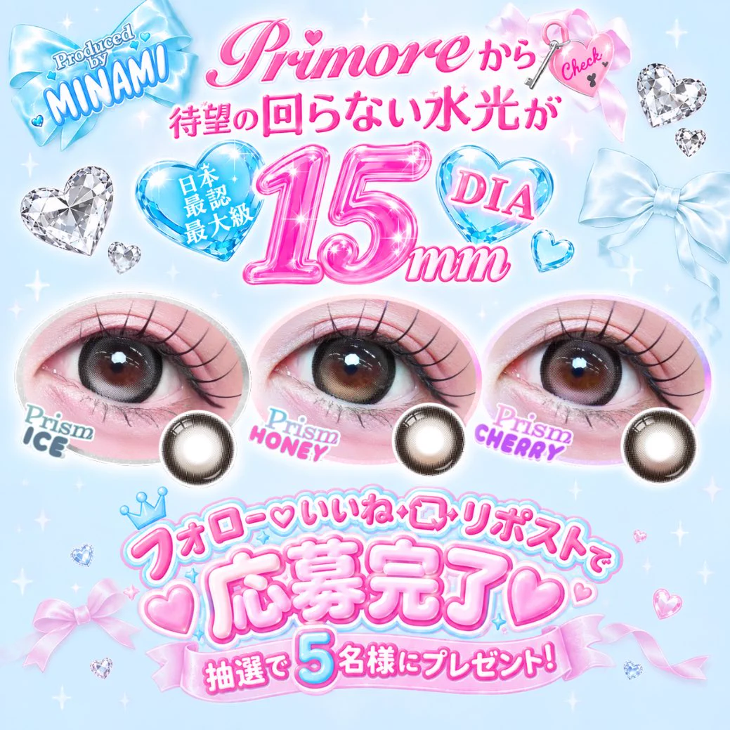 公式】PRIMORE(プリモア) (@Primore_JP) / X