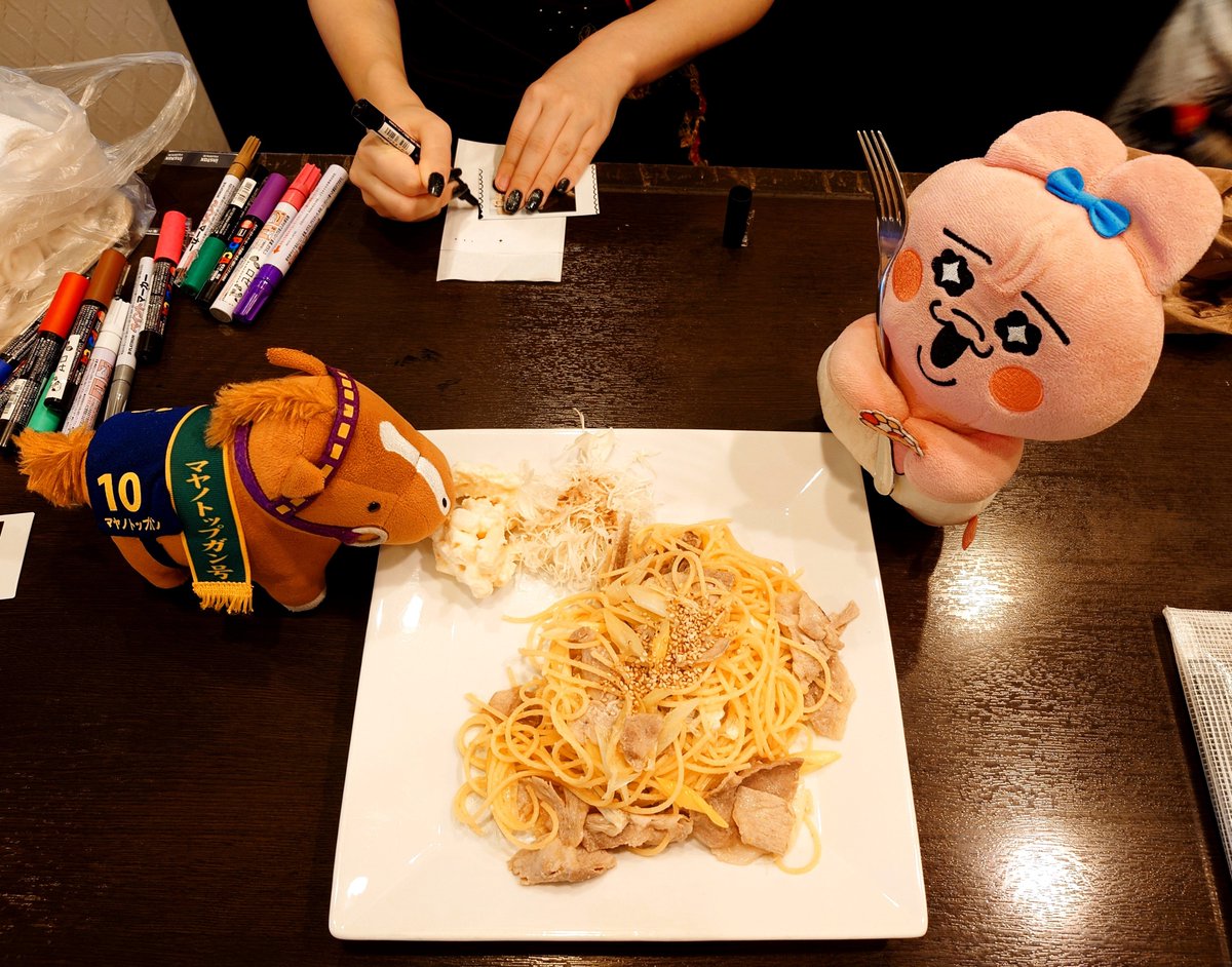 Kazuchancafe's tweet photo. ご帰宅。9月21日(月)
🐼チャイナイベント🐼
メイドカフェ Sweet Tease
🤗チェキ📸祢宜ちゃん🥒
🤗チェキ📸ロゼちゃん🏹
🤤Pasta🍝豚と長ネギの柚子胡椒パスタ🍽️
＠st_Neg1 
＠st_rose3 https://t.co/9wI8plk3YM