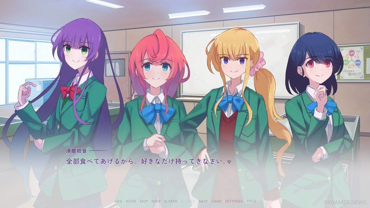 rygamesstore's tweet photo. Sakurairo Prism Beyond the Bloom Rilis 17 Desember, Remake Tulis Ulang Skenario dan Hadir Full Voice

https://t.co/x4RHZNdj2B https://t.co/M68m8GDiH4