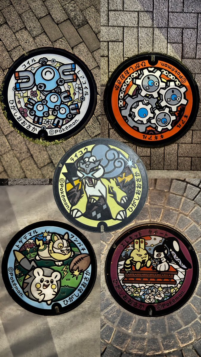 wsm05sho's tweet photo. 大阪ポケふたコンプリート!!
ポケセンピカチュウも無事回収出来た😊 https://t.co/s8XfGZOnyy