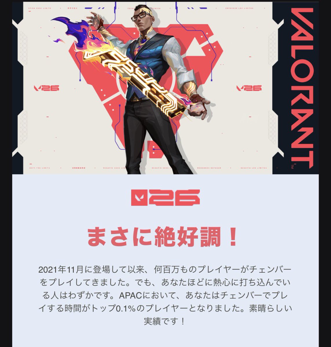 buroN_nk's tweet photo. これからもよろしくね https://t.co/xqxzHHYyCC