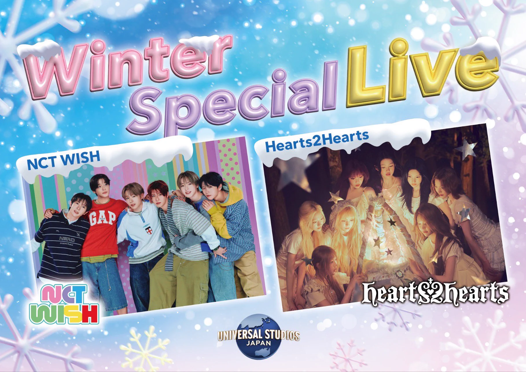 Hearts2Hearts JAPAN OFFICIAL on X: 