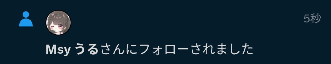 rqxk2's tweet photo. 今から24時間以内にいいねリツイートした人全員フォロバします！ https://t.co/jmp43JRjQX