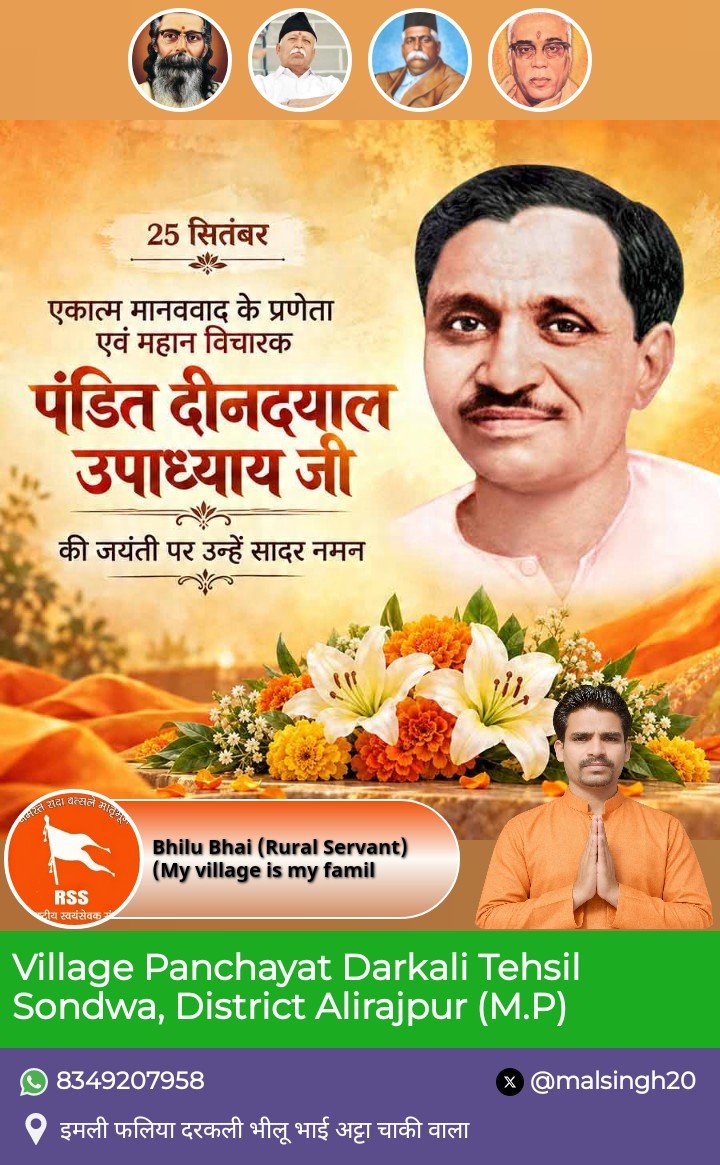 malsingh20's tweet photo. https://t.co/K5CIlyKzxi