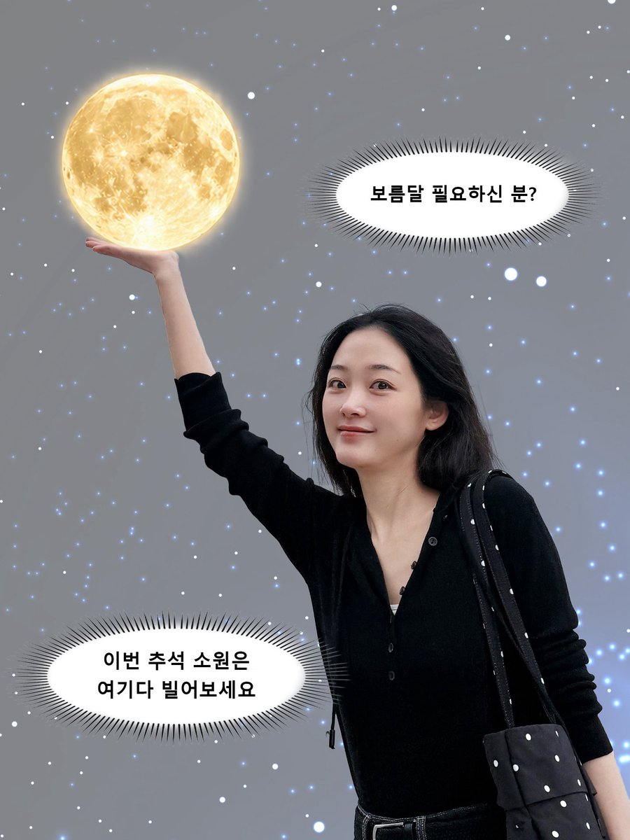 VARO_ent's tweet photo. https://t.co/8EpyF7rhtL