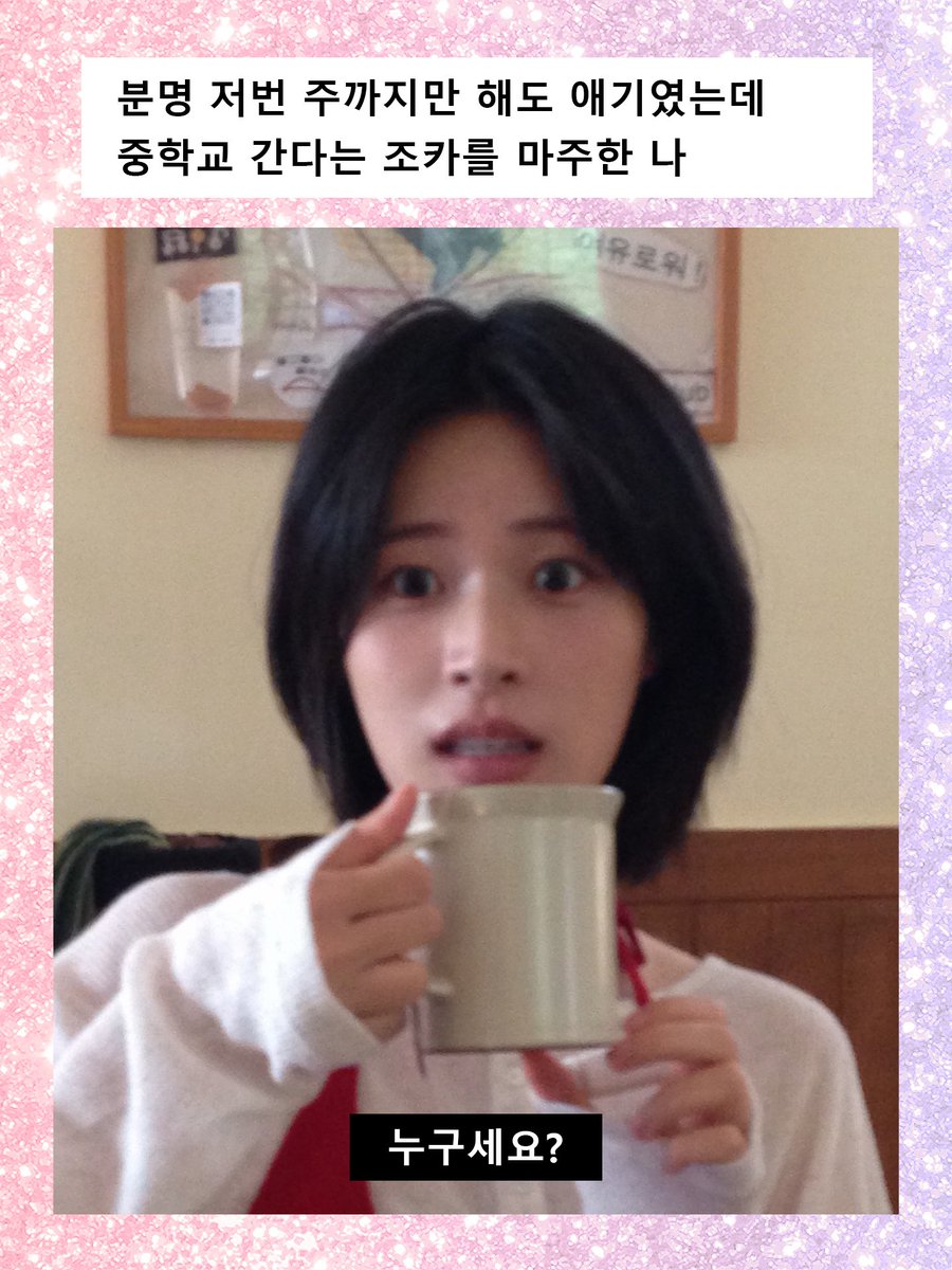 VARO_ent's tweet photo. https://t.co/8EpyF7rhtL