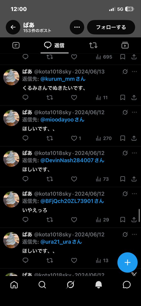 nomyLOVE2mkt's tweet photo. @kota1018sky @JINJIN1027 こっちの方がキツイぞ https://t.co/TZuWkOZH59