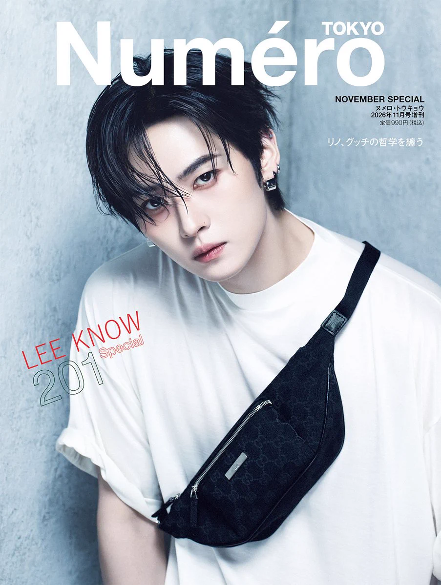 LUV리노 (@luvminho_skz) / X