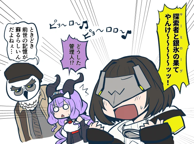 しゅーくりーむ (@__syu_cream__) / X